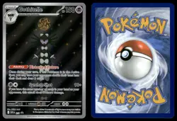 Gothitelle 211 Holo Promo Scarlet & Violet Promo Pokemon Near Mint - Image 1