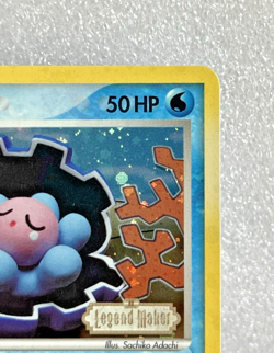 Clamperl 51/92 Stamped Reverse Holo EX Legend Maker 2006 Pokemon Card LP - Image 3