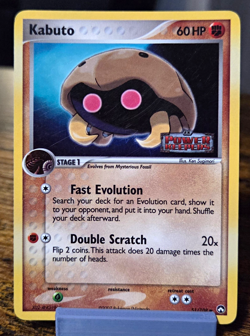 The Pokemon Company Kabuto 51/108 Reverse Holo English EX Power Keepers 2007 - Image 1