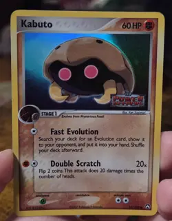 The Pokemon Company Kabuto 51/108 Reverse Holo English EX Power Keepers 2007 - Image 2