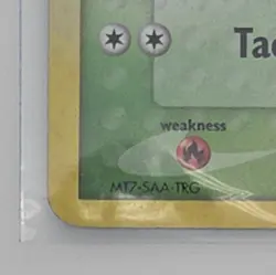 The Pokemon Company Pokemon TCG Cascoon 30/92 Legend Maker Reverse Holo HP70 - Image 3