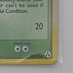 The Pokemon Company Pokemon TCG Cascoon 30/92 Legend Maker Reverse Holo HP70 - Image 5