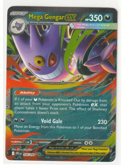 Mega Gengar ex 056/094 Me02: Phantasmal Flames Holo Pokemon Card NM - Image 1