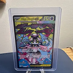 Pokemon TCG Mega Diancie ex 267/217 Ascended Heroes Mega Attack Rare (NM) - Image 1