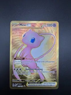 Mew ex 205/165 Sv: Scarlet & Violet 151 Gold Holo Pokemon - Image 3