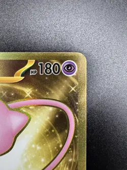 Mew ex 205/165 Sv: Scarlet & Violet 151 Gold Holo Pokemon - Image 5
