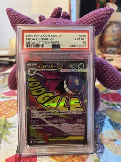 Mega Gengar Ex M2a JP 230 Mega Attack Rare Full Art Pokemon TCG - Image 1