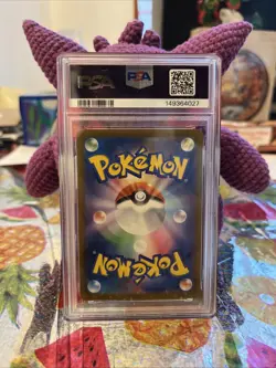 Mega Gengar Ex M2a JP 230 Mega Attack Rare Full Art Pokemon TCG - Image 2