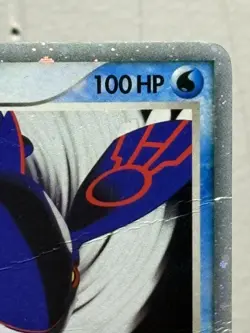 Kyogre ex - 037 - Black Star Promo Pokemon TCG Trading Card - Image 4