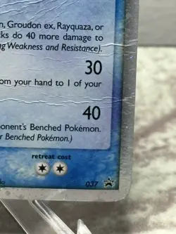Kyogre ex - 037 - Black Star Promo Pokemon TCG Trading Card - Image 5