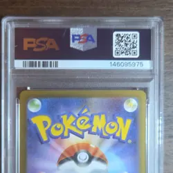 Pokemon TCG PSA 10 Mega Venusaur ex 087/063 M1l Mega Brave SAR Holo JP 2025 - Image 5