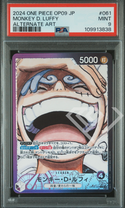 One Piece Card Monkey D. Luffy OP09-061 Leader Alternate Art - PSA 9 Japanese - Image 1