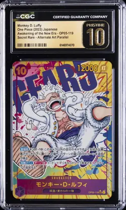 2023 ONE PIECE JAPANESE: OP05 #OP05-119 MONKEY D. LUFFY - GEAR5 CGC 10 PRISTINE - Image 1