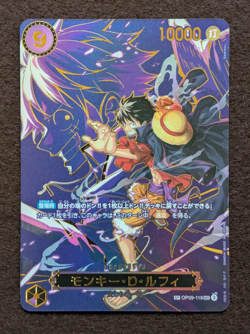 ONE PIECE Card Monkey D. Luffy OP01-119 SEC Japanese NM - Image 1