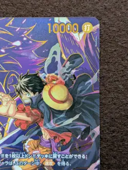 ONE PIECE Card Monkey D. Luffy OP01-119 SEC Japanese NM - Image 3