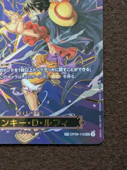ONE PIECE Card Monkey D. Luffy OP01-119 SEC Japanese NM - Image 4