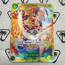 One Piece TCG Monkey D. Luffy OP13-118 SEC JP - Image 1