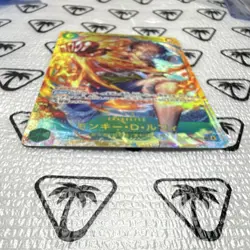 One Piece TCG Monkey D. Luffy OP13-118 SEC JP - Image 2