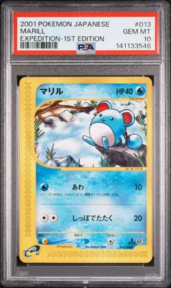 2001 POKEMON JAPANESE EXPEDITION 1ST EDITION #013 MARILL PSA 10 - Image 1