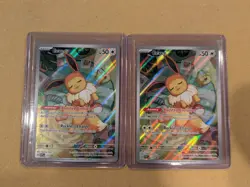 Pokemon Eevee SVP 173 Prismatic Evolutions ETB Promo Near Mint (2) - Image 1