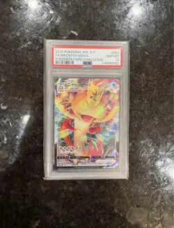 Meowth VMAX - 029/S-P 029/S-P S-P: Sword & Shield Promos Holo (Japanese) PSA 10 - Image 1