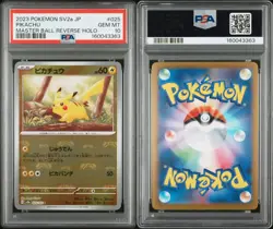 Pikachu 025/165 Master Ball Reverse Holo Sv2a Card 151 Pokemon Japanese PSA 10 - Image 1