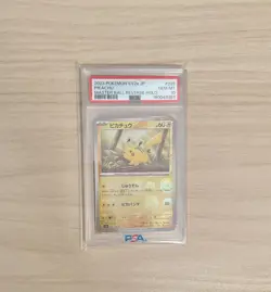 Pikachu 025/165 Master Ball Reverse Holo Sv2a Card 151 Pokemon Japanese PSA 10 - Image 2