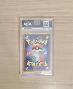 Pikachu 025/165 Master Ball Reverse Holo Sv2a Card 151 Pokemon Japanese PSA 10 - Image 3