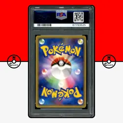 Pokemon PSA 10 Gardevoir LV.X Holo Dawn Dash DP4 2007 1st Ed Japanese - Image 2