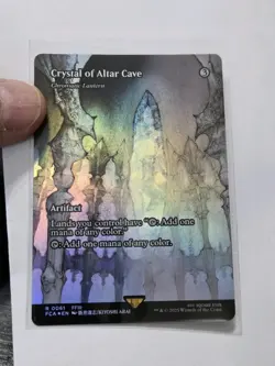 MTG Final Fantasy Crystal of Altar Cave Chromatic Lantern - Borderless 0061 Foil - Image 1