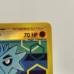 Pupitar 090/165 Expedition Base Set Reverse Holo -LP - Image 3