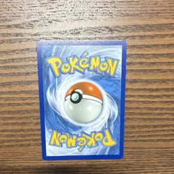 The Pokemon Company Pikachu SM227 SM Promo Holo English HP 60 Pokemon TCG - Image 4
