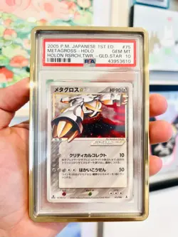 Pokemon Metagross Gold Star Holon Research Tower 1st Ed JPN Holo #075 PSA 10 - Image 1