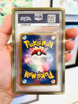 Pokemon Metagross Gold Star Holon Research Tower 1st Ed JPN Holo #075 PSA 10 - Image 2