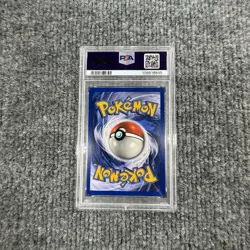 1999 Pokemon Jungle Rapidash 1st Edition PSA 7 #44/64 WOTC Vintage Card - Image 5