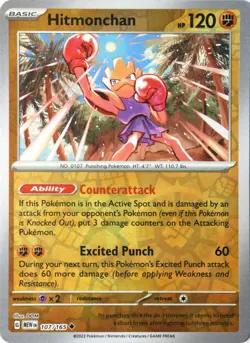 Pokemon - 107/165 Hitmonchan - Scarlet & Violet 151 - Reverse Holo - NM - Image 1