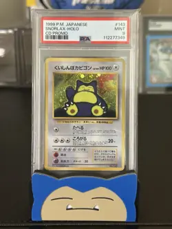 1999 Pokemon Japanese Snorlax Holo #143 CD Promo PSA 9 - Image 1