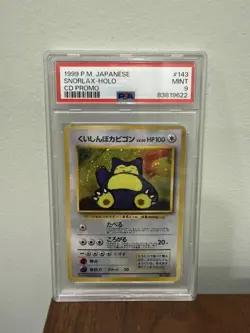 1999 Pokemon Snorlax Japanese CD Promo #143 Holo PSA 9 - Image 1