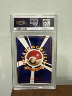 1999 Pokemon Snorlax Japanese CD Promo #143 Holo PSA 9 - Image 2