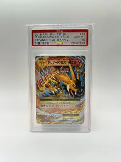 Pokemon XY Mega Charizard EX #013/087 20th Anniversary Japanese 1st Ed PSA 10 - Image 1