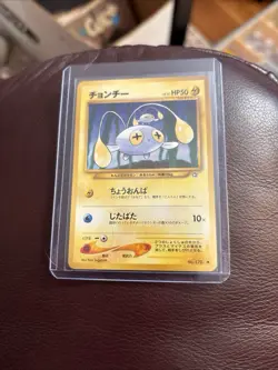 Pokemon - CHINCHOU - No. 170 - Japanese Neo Genesis Pokemon Pocket Monsters - Image 1
