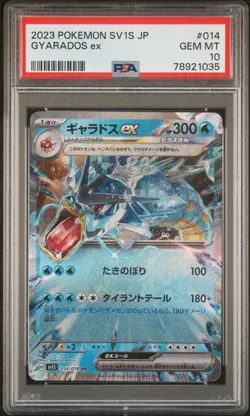 Pokemon - Gyarados ex 014/078 Sv1s: Scarlet Ex Holo (Japanese) PSA 10 GEM MT - Image 1