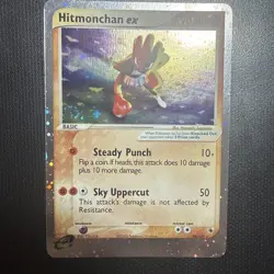 Pokemon Hitmonchan ex 98/109 EX Ruby Sapphire Rare Holo NEAR MINT 2003 SWIRL 🌀 - Image 1