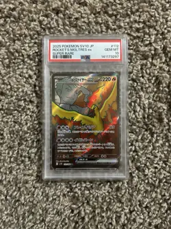 Pokemon TCG SV10 Team Rocket's Moltres ex 112/098 JP PSA 10 Holo SR - Image 1