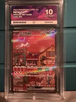 Mew ex SAR 205/165 sv2a Pokemon Card 151 Japanese 151 Ace 10 - Image 1