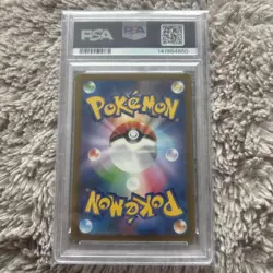 PSA 10 2023 Pokemon TCG JP SV2a Card 151 Charizard ex 201/165 SAR - Image 3