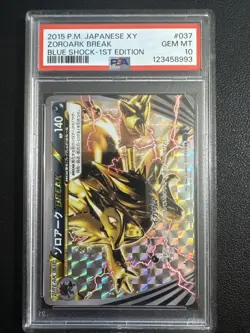 Pokemon PSA 10 Zoroark Break 037/059 Japanese XY Blue Shock 1st Edition 2015 - Image 1