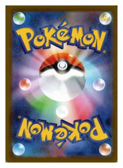 Raticate 092/080 Nihil Zero Japanese Art Rare Holo Pokemon NM - Image 2