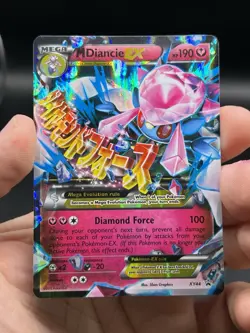 M Diancie EX XY44 Black Star Promo Ultra Rare Holo Pokemon English Mega MP - Image 3