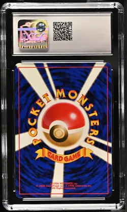 CGC 9.5 Pokemon Cool Porygon No. 137 CD Promo Japanese Holo - Image 2